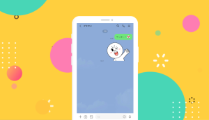 LINE下载是否需要翻墙？？